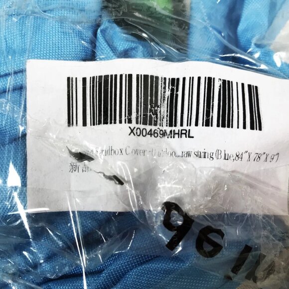 Sandbox Cover - Picture 8 of 10